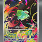 Pokémon TCG: 2025 Japanese Bulbasaur - 064/063 - m1L: Mega Brave