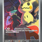 Pokémon TCG: 2026 Team Rocket's Mimiku - 238/217 - ME: Ascended Heroes