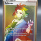 Pokémon TCG: 2022 Adaman 199/189 SWSH: Astral Radiance