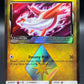 Pokémon TCG: 2018 Latias 107/168 SM: Celestial Storm