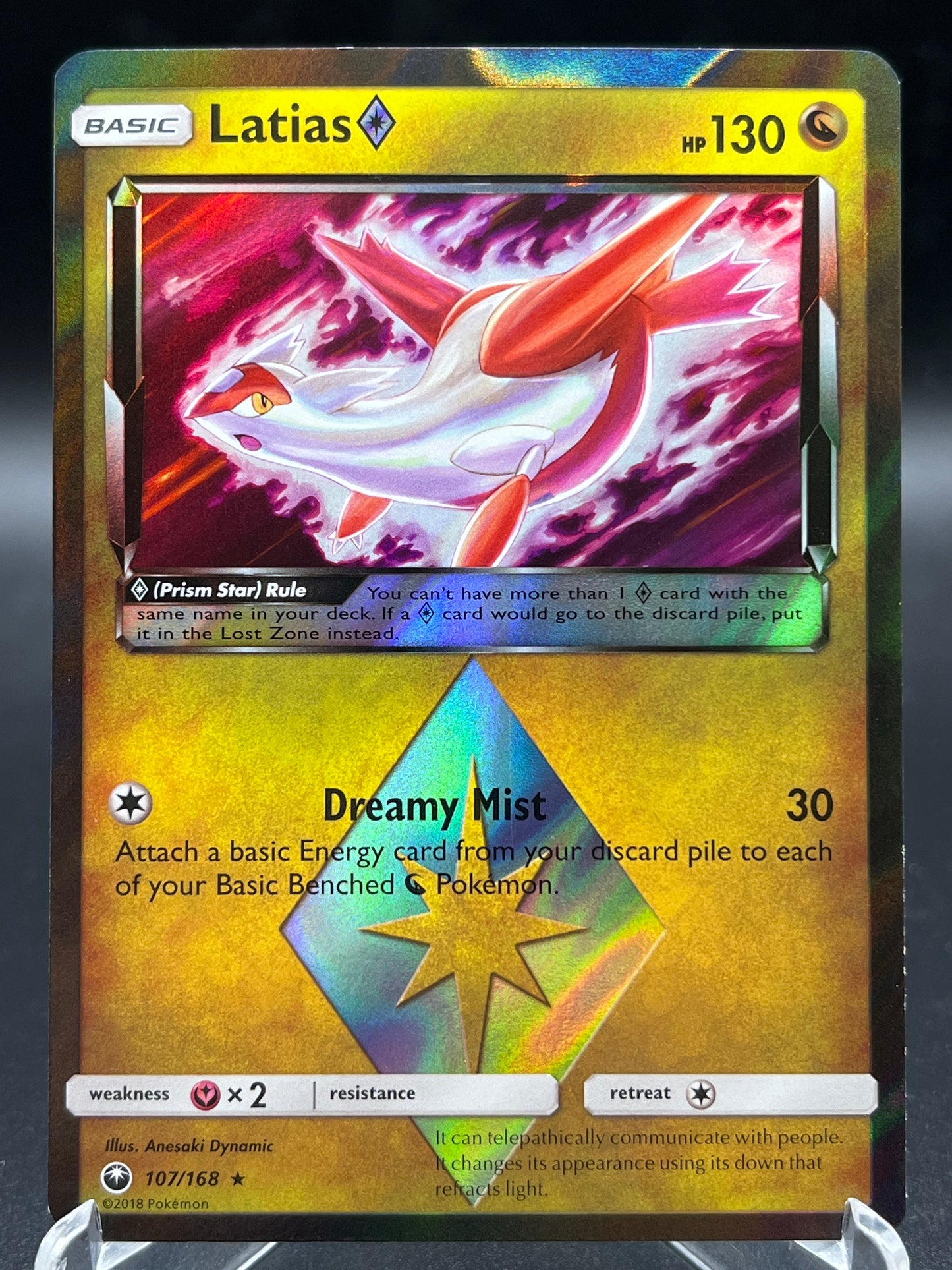 Pokémon TCG: 2018 Latias 107/168 SM: Celestial Storm