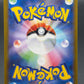 Pokémon TCG: 2023 Japanese Dragonair 182/165 SV2a: Pokemon 151