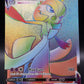 Pokémon TCG: 2020 Gardevoir VMAX 076/073 SWSH: Champions Path