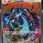 Pokémon TCG: 2025 Japanese Mega Charizard X ex - 223/193 - M2a: Mega Dream