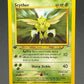 Pokémon TCG: 2002 Scyther 55/105 - Neo Destiny Ist edition