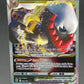 Pokemon TCG: 2022 Darkrai VSTAR 099/189  - SWSH10 Astral Radiance