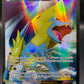 Pokémon TCG: 2014 Manetric Ex - 113/119 - XY: Phantom Forces