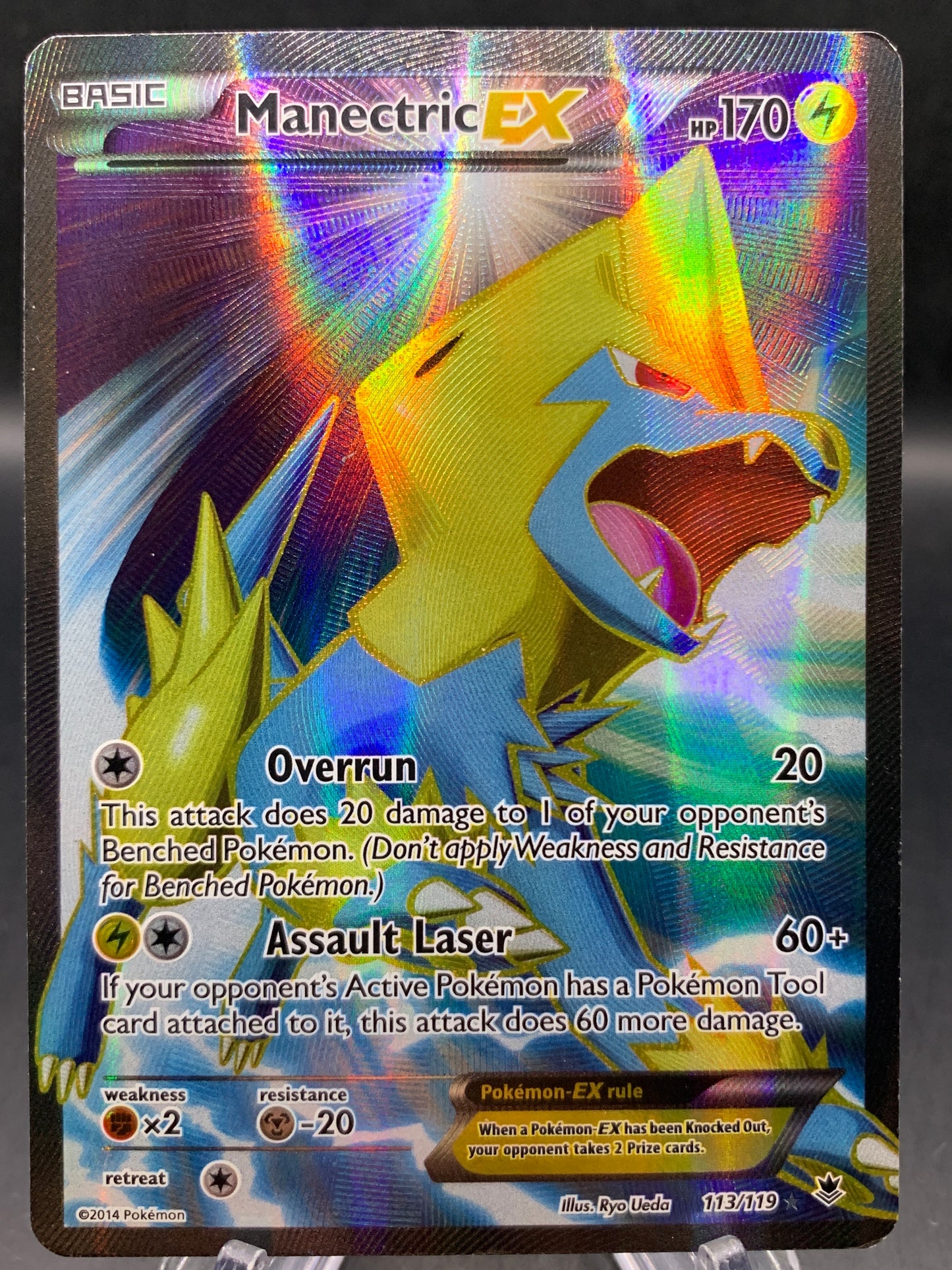 Pokémon TCG: 2014 Manetric Ex - 113/119 - XY: Phantom Forces