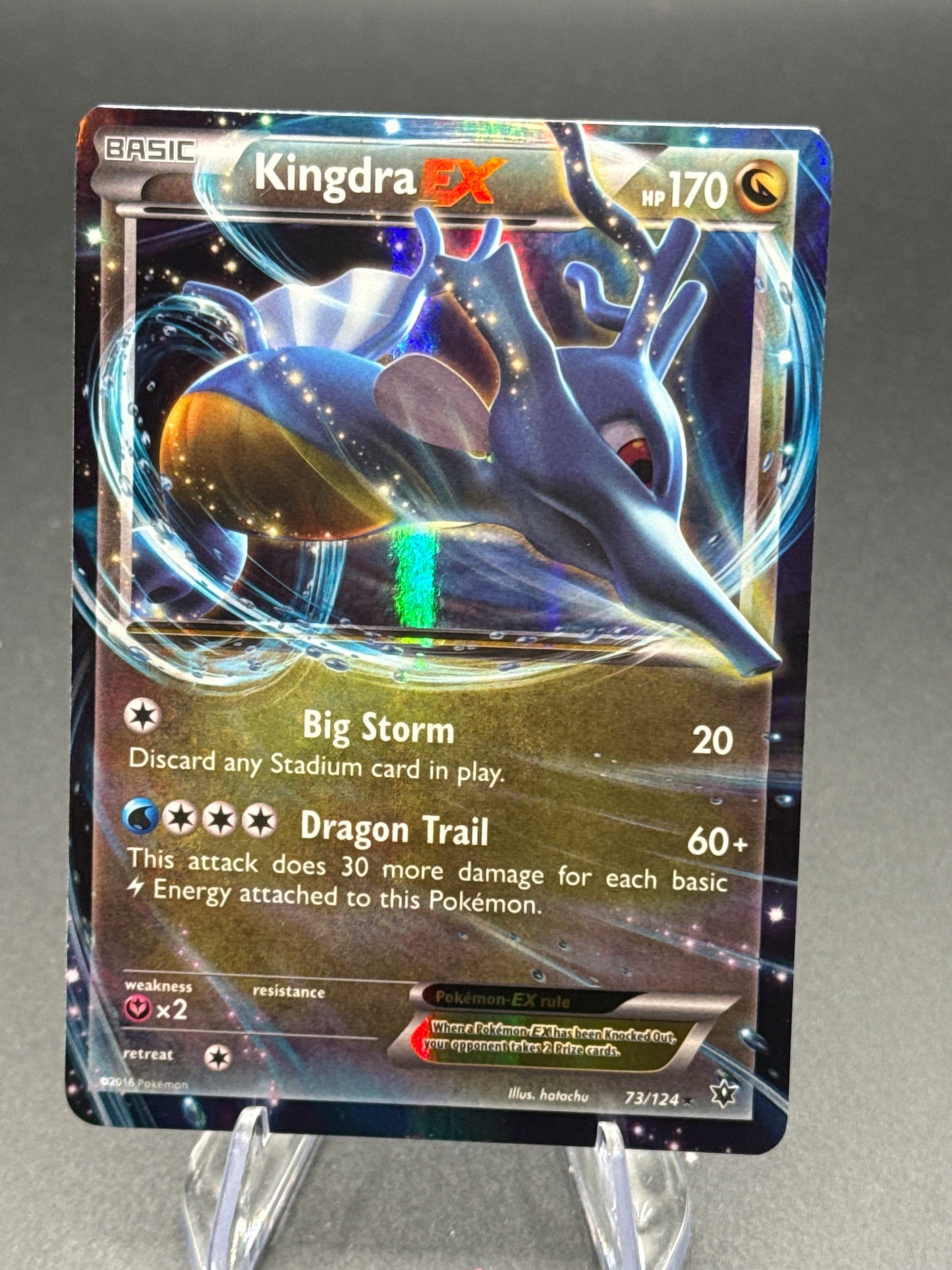 Pokémon TCG: 2016 Kingdra EX 73/124 - XY: Fates Collide