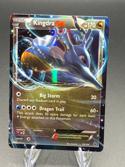 Pokémon TCG: 2016 Kingdra EX 73/124 - XY: Fates Collide