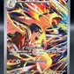 Pokémon TCG: 2025 - Ethan's Typhlosion - 190/182 - SV: Destined Rivals