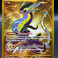 Pokémon TCG: 2023 Miraidon ex 253/198 Scarlet & Violet Base Set Gold