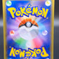 Pokemon TCG: 2021 Japanese Peonia 090/070 et Black Spirit s6K Hyper Rare Holo