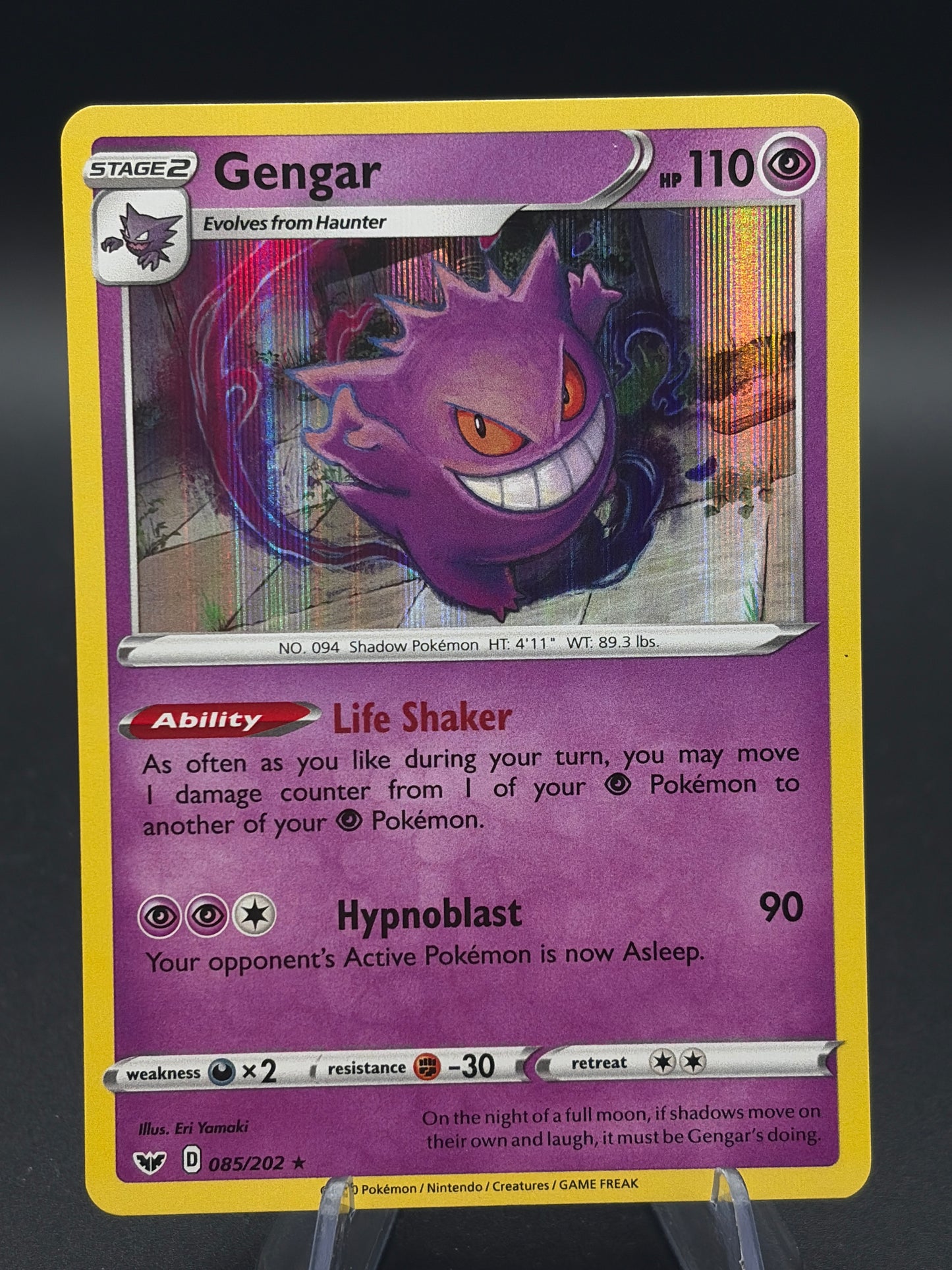Pokemon TCG 2020 Gengar 085/202 - Sword & Shield Base Set