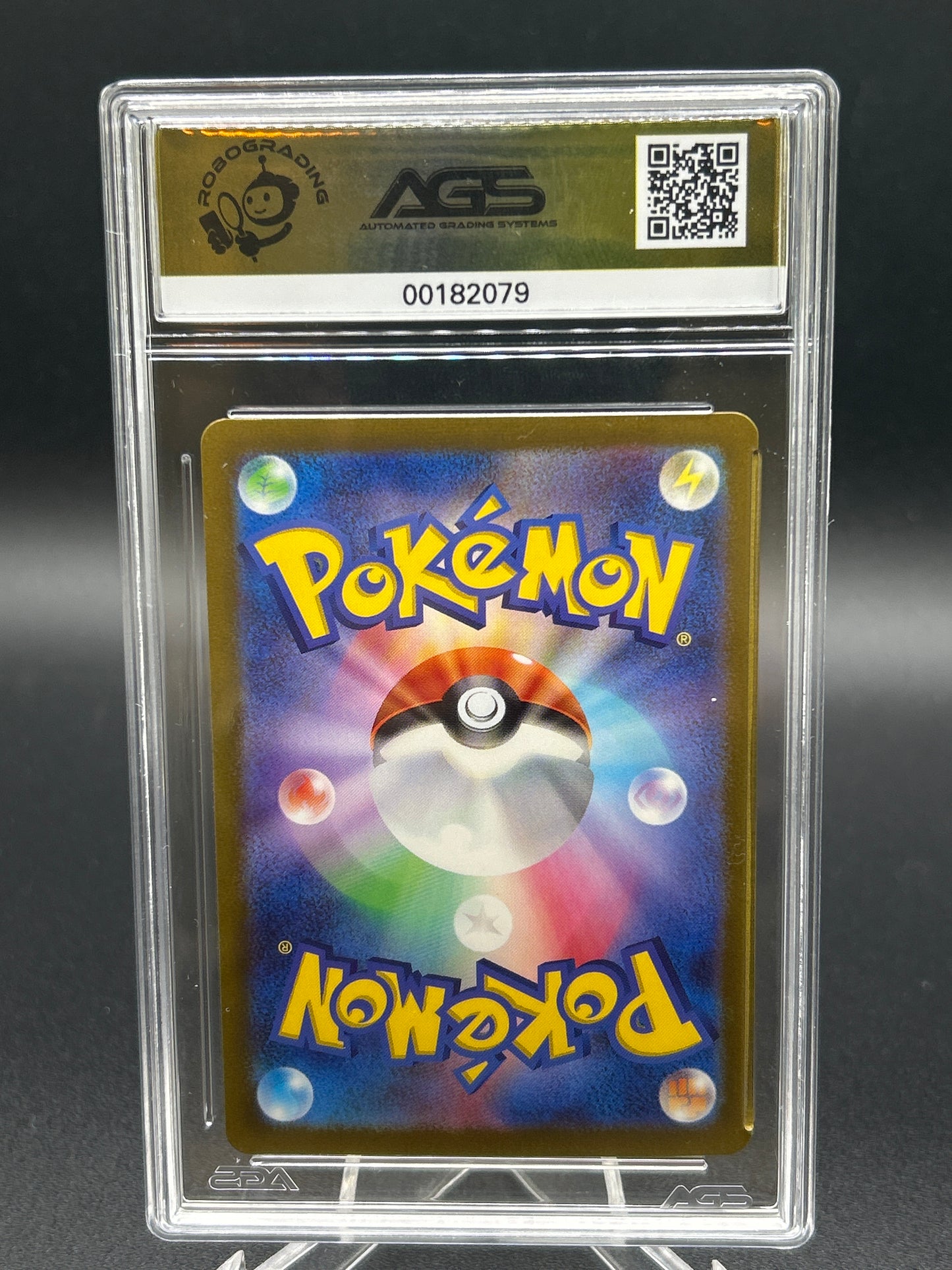AGS 10 Pokémon TCG: 2023 Japanese Gardevoir ex 82/190 - Shiny Treasure ex - yv