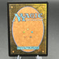 Magic The Gathering: Kwia Vigorbloom (Showcase) (0410) - Reality Fracture (FRA)
