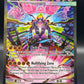 Pokémon TCG: 2026 Mega Zygarde ex - 120/088 - ME03: Perfect Order