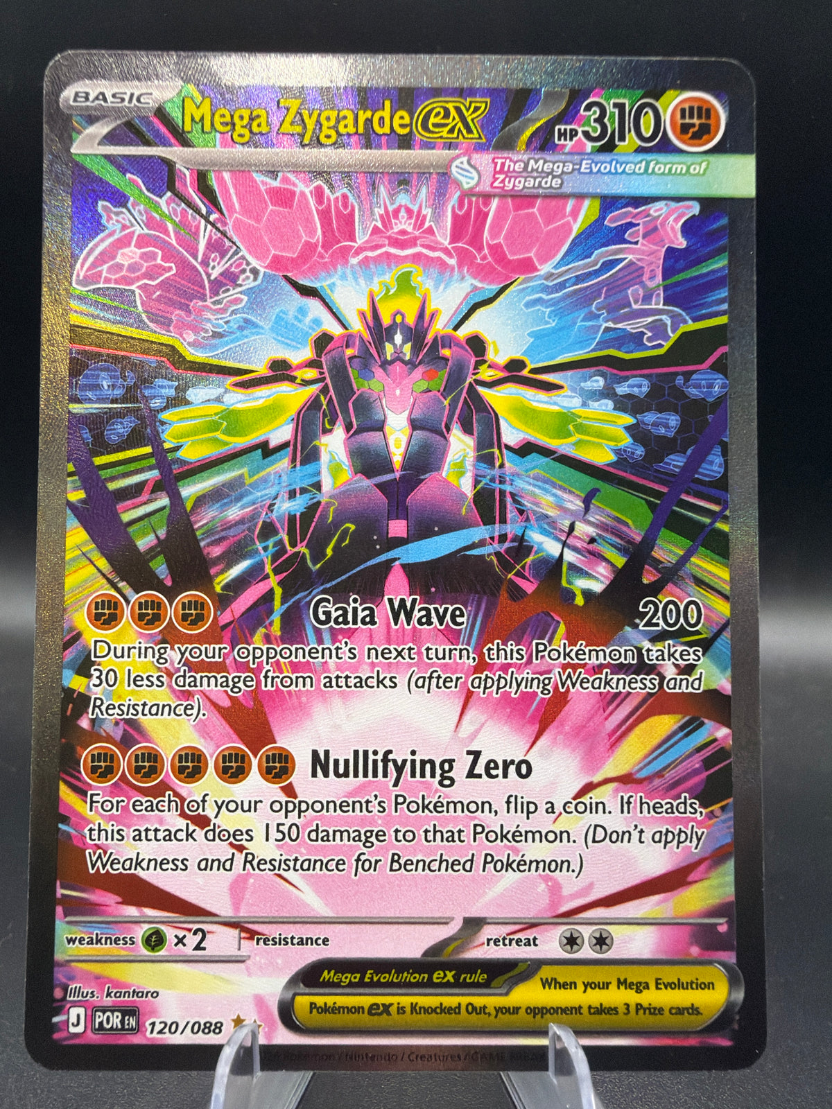 Pokémon TCG: 2026 Mega Zygarde ex - 120/088 - ME03: Perfect Order