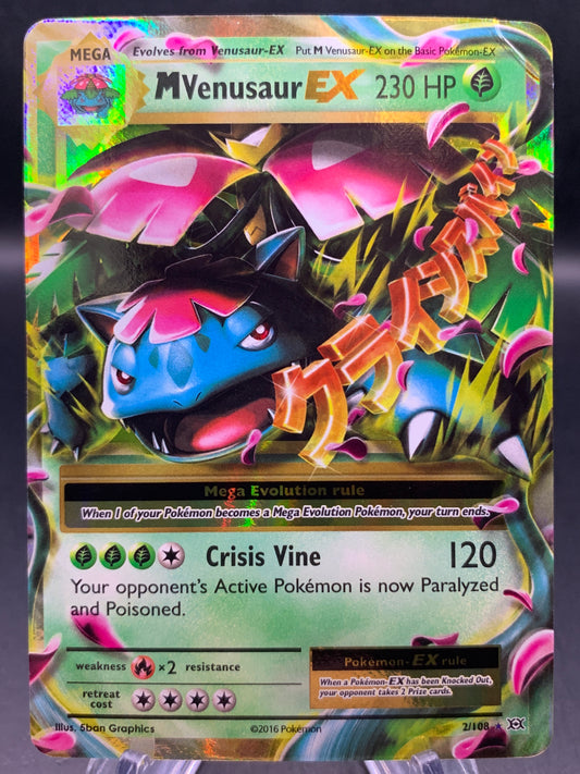 Pokémon TCG: 2016 M Venusaur EX - 2/108 - XY: Evolutions (Damaged )