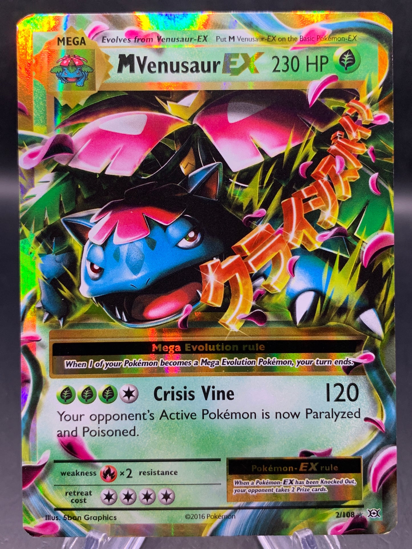 Pokémon TCG: 2016 M Venusaur EX - 2/108 - XY: Evolutions