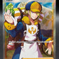 Pokémon TCG: 2023 Volo (Full Art) 151/159 - Crown Zenith (CRZ)