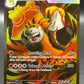 Pokémon TCG: 2025 Mega Camerupt ex - 156/132 - MEG: Mega Evolution