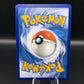 Pokémon TCG: 2024 Jigglypuff 198/91 S&V: Paldean Fates