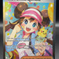 Pokémon TCG: 2026 Rosa's Encouragement - 123/088 - ME03: Perfect Order