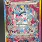 Pokémon TCG: 2024 Sylveon ex 156/131 Prismatic Evolutions