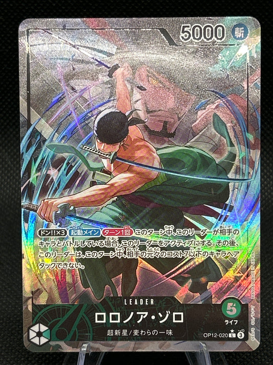 One Piece TCG: Japanese Roronoa Zoro (Alternate Art) OP12-020 Legacy of the Master
