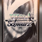 Weiss Schwarz TCG: Restraining Stance, Takina LRC-WE47-E38LRP LRP : Lycoris Recoil