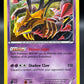Pokémon TCG: 2016 Giratina XY184 XY: XY Promos