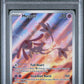 PSA 8 Pokémon TCG: 2024 Mesprit - 204/191 - S&V - Surging Sparks