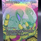 MTG TCG: 2025 Mindbreak Trap (Borderless) Foil) - 0011 - Marvel Universe Eternal-Legal (MAR)