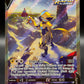 Pokémon TCG: 2021 Zeraora V 166/198  S&S: Chilling Reign Alt Art