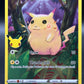 Pokémon TCG: 2021 Pikachu - 005/025 - Celebrations