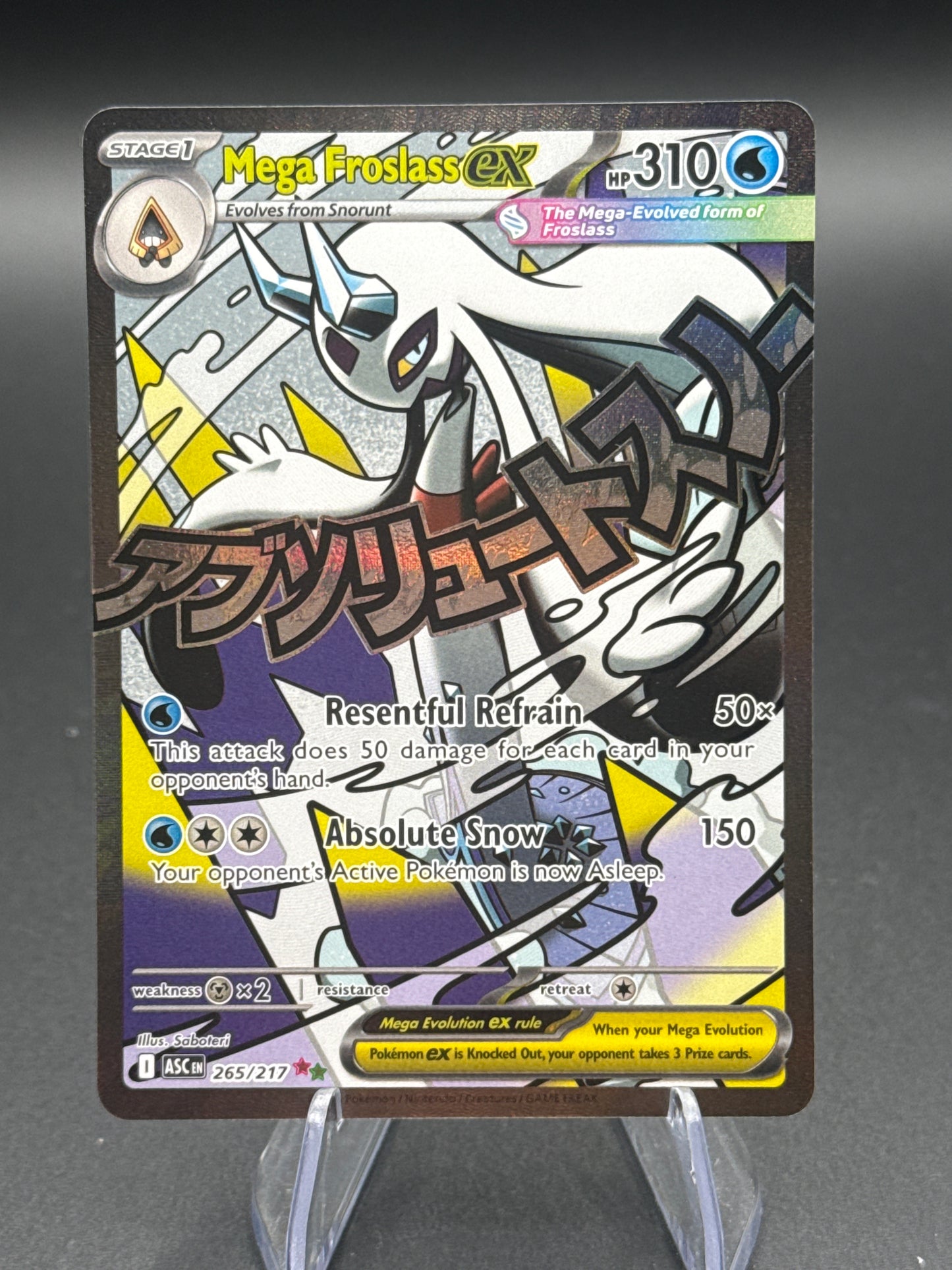 Pokémon TCG: 2026 Mega Froslass ex - 265/217 - ME: Ascended Heroes