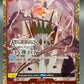 One Piece TCG: Gum-Gum Jet Pistol (Online Regional 2024) [Finalist] - One Piece Promotion Cards (OP-PR)