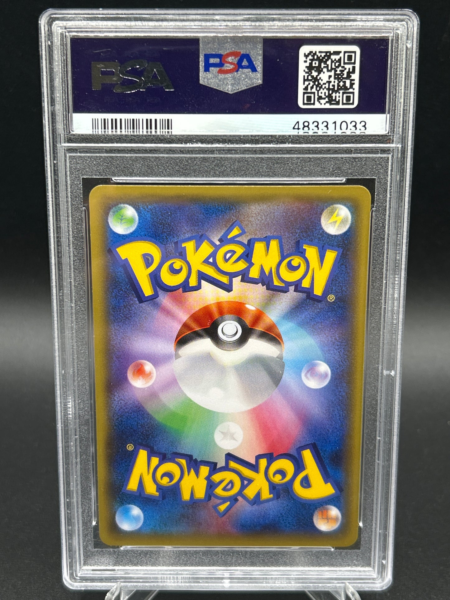 PSA 10 Pokémon TCG: 2015 Japanese Poncho Wearing Pikachu 203/XY-P Pikachu Mega Campaign