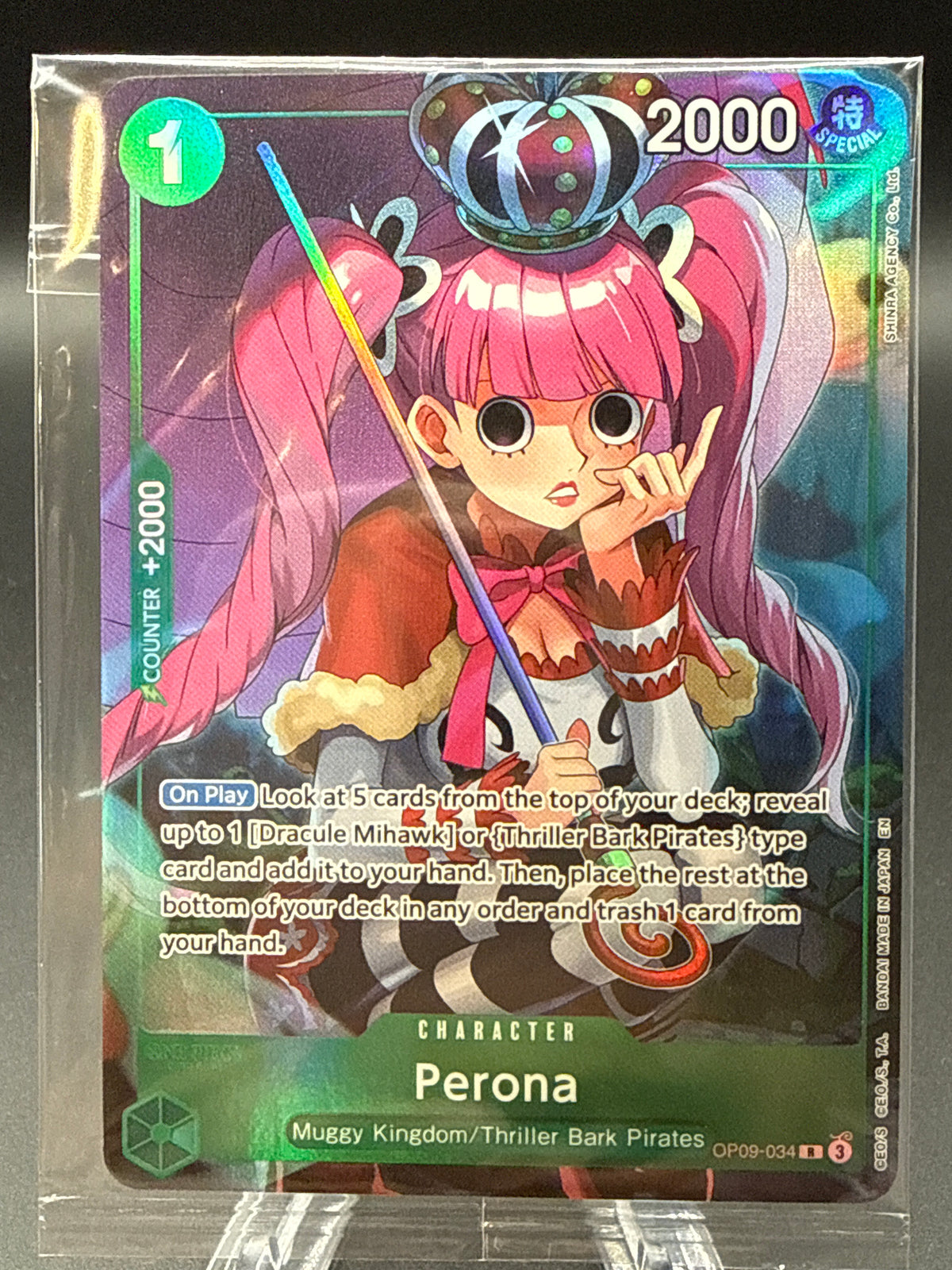 One Piece TCG: Perona (Illustration Box Vol.4) - One Piece Sealed Promo