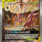 Pokémon TCG: 2020 Espeon & Deoxys GX SM240 Sun & Moon Promo