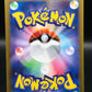 Pokémon TCG: 2024 Japanese Raging Bolt ex 222/187 Terastal Fest ex sv8a