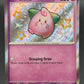 Pokémon TCG: 2024 Cleffa - 150/091 - SV: Paldean Fates Baby Shiny