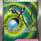 Pokémon TCG: 2025 Sacred Charm 122/094 PFL: Phantasmal Flames