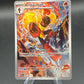 Pokémon TCG: 2026 - Armarouge 086/084 - Pitch Black