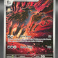Pokémon TCG: 2026 Mightyena 243/217 - ME: Ascended Heroes