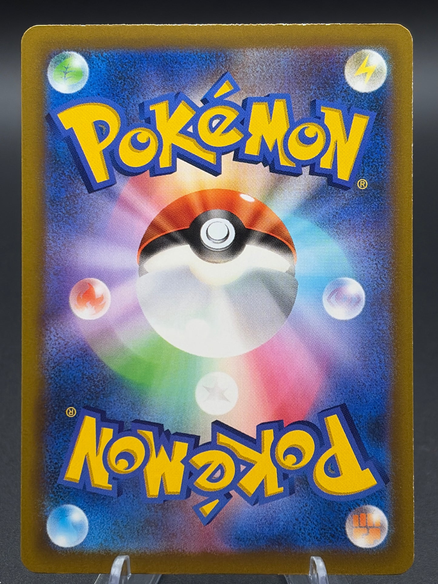 Pokémon TCG: 2026 Azurill - 086/076 - M6: Storm Emeralda (m6)