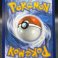 Pokémon TCG: 2025 Team Rocket's Weezing - 199/182 - SV: Destined Rivals