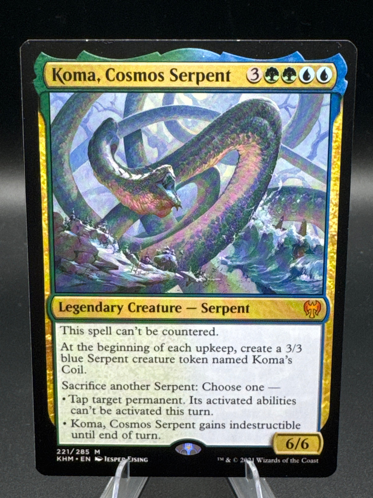 MTG TCG: 2021 Koma, Cosmos Serpent - 221/285 Promo Pack: Kaldheim (PPKHM)