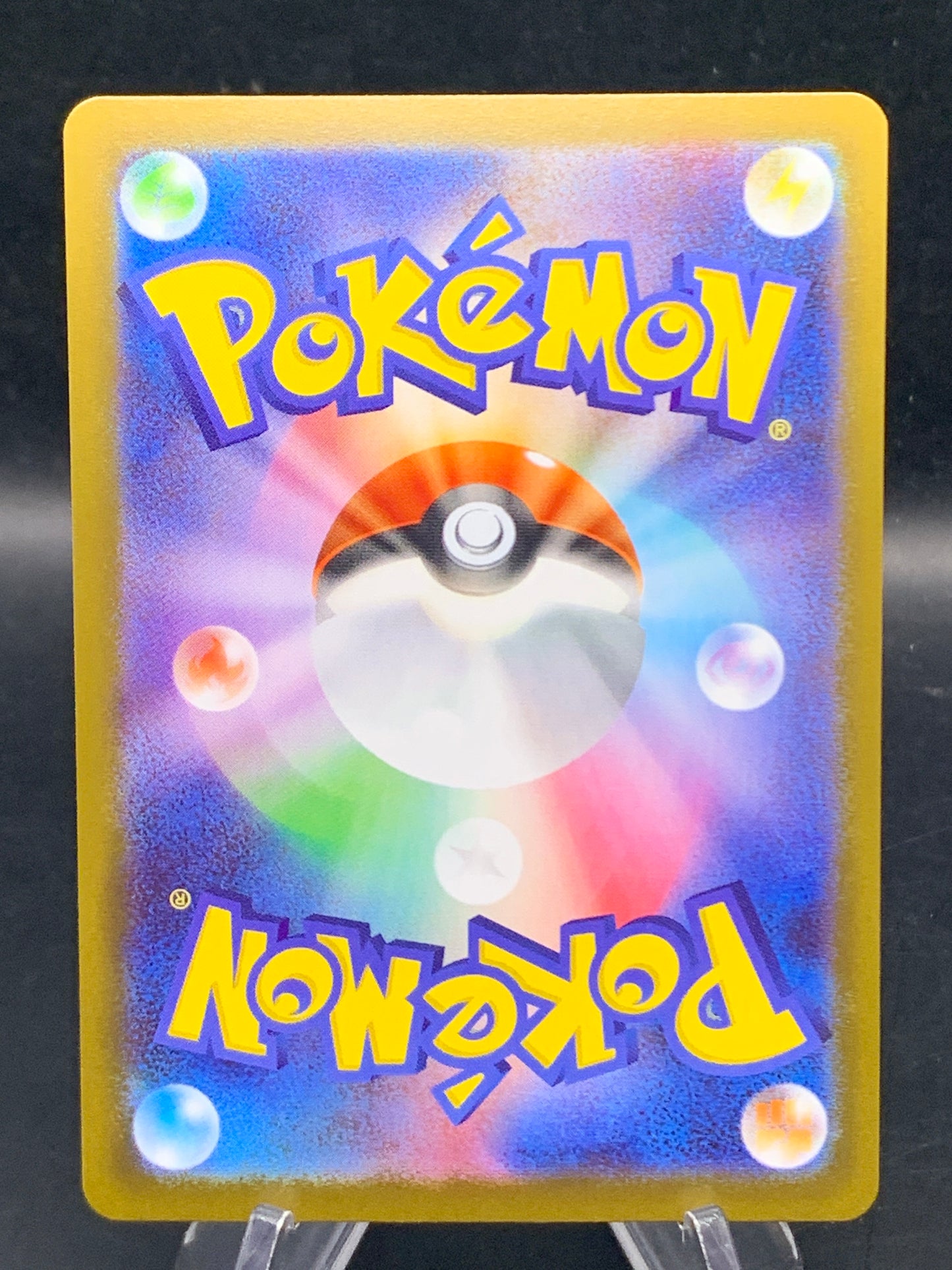 Pokémon TCG: 2025 Japanese Mega Clefable ex - 096/080 - M3: Nihil Zero
